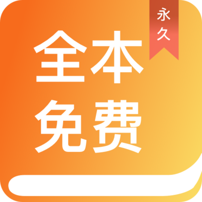 爱博APP官方网站